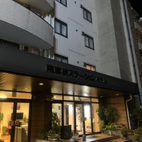 南彦根 ステーションホテル 84 Ziyaretcidan 3 Tavsiye