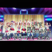 ビッグエコー 亀戸店 亀戸5 4 11