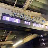 Photo taken at Keisei Sekiya Station (KS06) by さくぞう on 9/28/2023