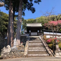 Photo taken at 乗願寺 by Carlnjpn G. on 4/15/2021