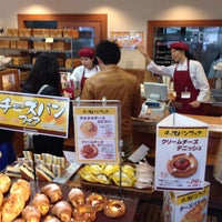 石窯パン工房 サンメリー 青梅店 青梅 2 Tips De Visitantes