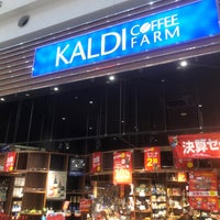 Photo taken at KALDI COFFEE FARM by Carlnjpn G. on 8/26/2022