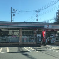 Photo taken at 7-Eleven by Carlnjpn G. on 1/2/2023
