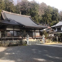 Photo taken at 乗願寺 by Carlnjpn G. on 1/24/2022