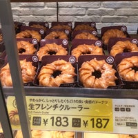 Photo taken at Mister Donut by Carlnjpn G. on 8/15/2023
