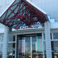 東京インテリア家具 長野店 1 Tavsiye 東京インテリア家具 長野店 1 Tavsiye