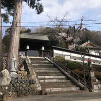 Photo taken at 乗願寺 by Carlnjpn G. on 3/30/2021