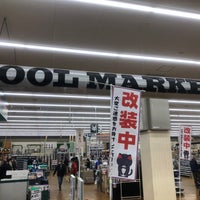 ジョイフル本田 資材館 みずほ 瑞穂町 東京都 ジョイフル本田 資材館 みずほ 瑞穂町 東京都