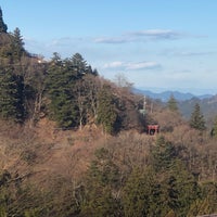 Photo taken at Mt. Mitake by Carlnjpn G. on 1/1/2023