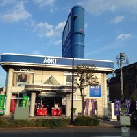 Photo taken at AOKI 青梅店 by Carlnjpn G. on 9/26/2014
