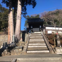 Photo taken at 乗願寺 by Carlnjpn G. on 1/5/2023