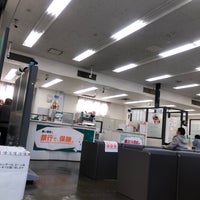 Photo taken at りそな銀行 河辺支店 by Carlnjpn G. on 12/22/2017