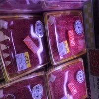 Photo taken at Japan Meat by Carlnjpn G. on 11/17/2022