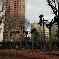 Photo taken at Nishi-Ikebukuro Park by Mitsu N. on 1/2/2024