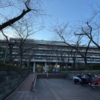 Photo taken at National Diet Library by Mitsu N. on 2/3/2024