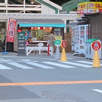 カインズホーム 伊東店 伊東市 Da Ev Hizmeti カインズホーム 伊東店 伊東市 Da Ev Hizmeti