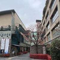 Photo taken at 郁文館夢学園 by Mitsu N. on 12/17/2022
