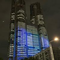 Photo taken at Tokyo Metropolitan Government Building by Mitsu N. on 4/9/2024