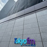 Photo taken at TOKYO FM by Mitsu N. on 9/27/2022