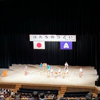 Photo taken at 文京シビックホール 大ホール by Mitsu N. on 1/8/2024