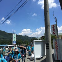 Photo taken at 民宿さとじ by Mitsu N. on 7/31/2016