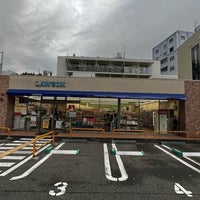 ローソン 神戸異人館通店 中央区のコンビニ