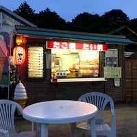 カインズホーム 伊東店 伊東市 Da Ev Hizmeti カインズホーム 伊東店 伊東市 Da Ev Hizmeti