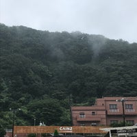 カインズホーム 伊東店 伊東市 Da Ev Hizmeti カインズホーム 伊東店 伊東市 Da Ev Hizmeti