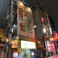 お好み共和国 Food Court お好み共和国 Food Court