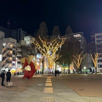 Photo taken at 池田公園 by Mitsu N. on 2/3/2024