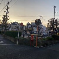 Photo taken at 本町通り公園 (さんかく公園) by Mitsu N. on 12/14/2019