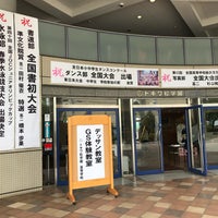 Photo taken at トキワ松学園中学校高等学校 by Mitsu N. on 7/28/2018