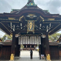Photo taken at Kitano-Tenmangū Shrine by Kenjiro U. on 4/8/2024