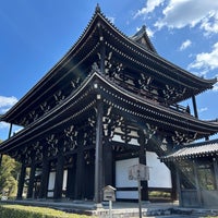 Photo taken at Tofuku-ji by Kenjiro U. on 3/18/2024