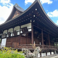 Photo taken at 広隆寺 by Kenjiro U. on 9/10/2023
