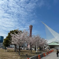 Photo taken at Meriken Park by Kenjiro U. on 4/7/2024