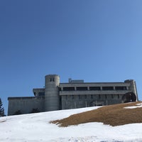 池田町ブドウ ブドウ酒研究所 Arastirma Laboratuvari