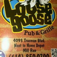 รูปภาพถ่ายที่ Loose Goose Pub &amp;amp; Grill โดย joy c. เมื่อ 6/29/2013
