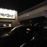 焼肉きんぐ 福岡伊都店 q Joint 焼肉きんぐ 福岡伊都店 q Joint