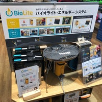 Mont Bell 横浜しんやました店 中区 5 Tips From 346 Visitors