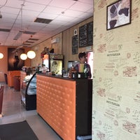 Photo taken at Папа Coffee by Irina on 9/3/2017