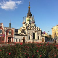Photo taken at Храм иконы Божией Матери «Утоли моя печали» by Irina on 8/25/2017