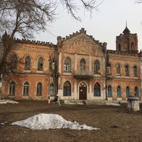 Photo taken at Усадьба Авчурино by Irina on 3/11/2017
