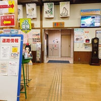 Photo taken at 道の駅 清流茶屋かわはら by なな on 4/29/2023