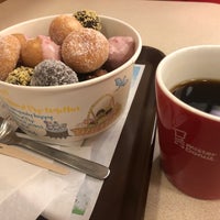 Photo taken at Mister Donut by Asako on 9/18/2022