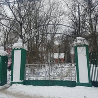 Photo taken at Лесные Поляны by Konstantin M. on 2/13/2017