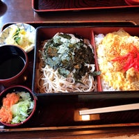 直利庵 バイパス店 一関市 岩手県 直利庵 バイパス店 一関市 岩手県