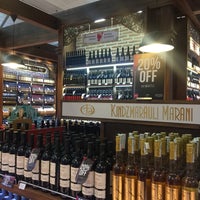 Photo taken at Wines of Georgia by Gulya İ. on 5/19/2018