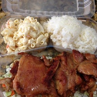 L L Hawaiian Barbecue Hawaiian Restaurant In San Francisco