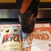 Photo taken at Burger King by Дима М. on 1/2/2018
